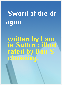 Sword of the dragon