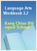 Language Arts Workbook 3.2