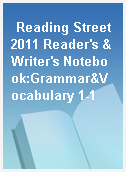 Reading Street 2011 Reader